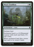 Product image for TCG 221942