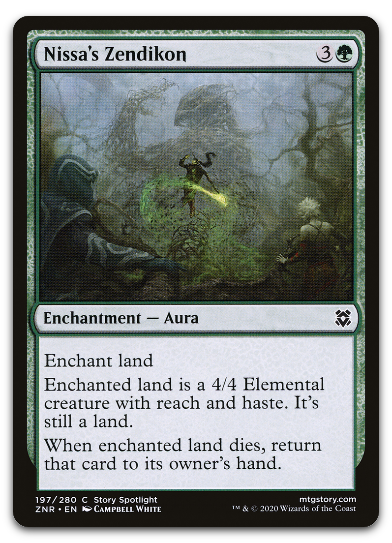 Product image for TCG 221942