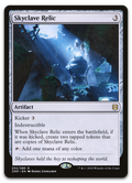 Product image for TCG 222111