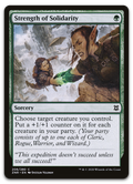 Product image for TCG 222170