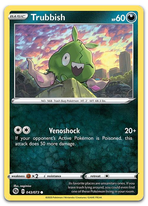 Product image for TCG 223043