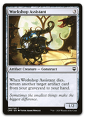 Product image for TCG 227147