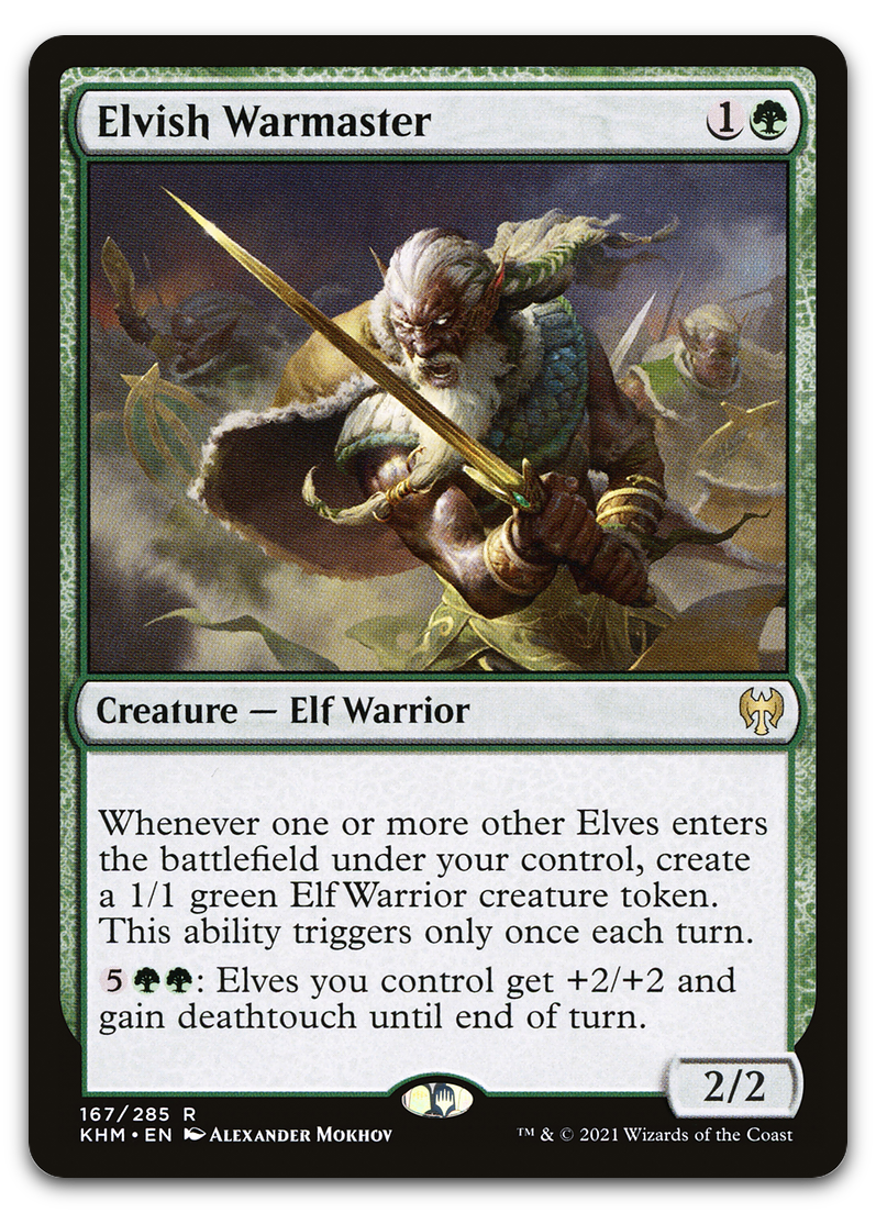 Product image for TCG 230124