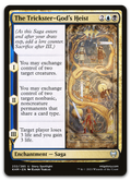Product image for TCG 230151