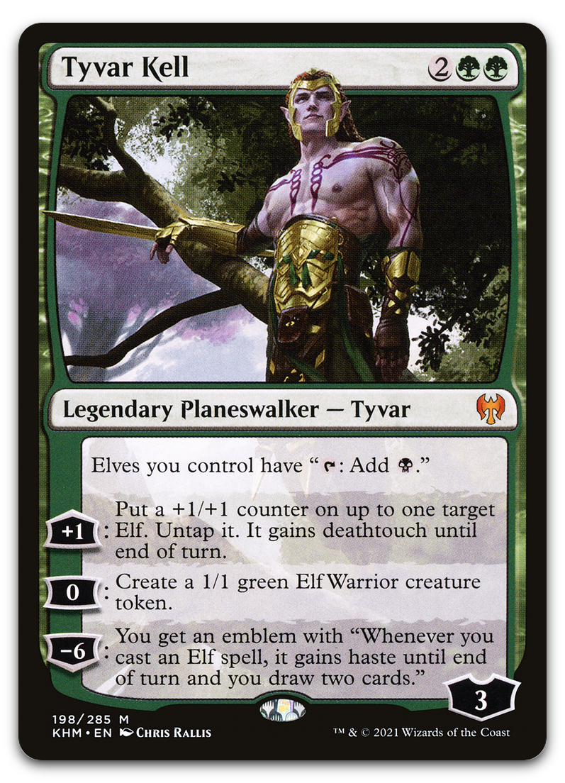 Product image for TCG 230211