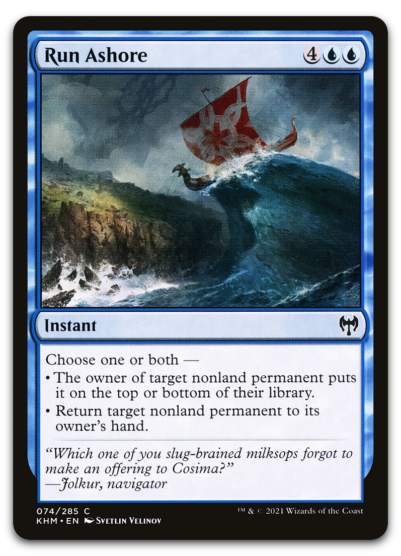 Product image for TCG 230217