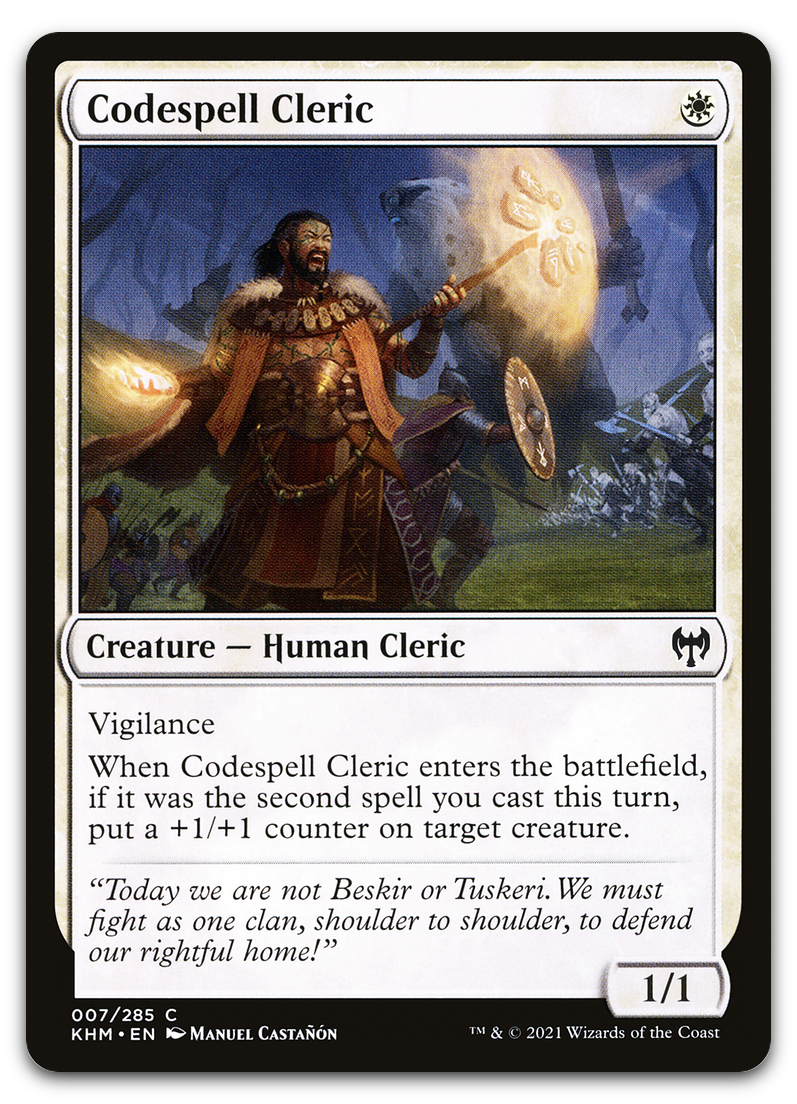Product image for TCG 230395