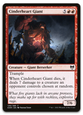 Product image for TCG 230429
