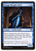 Product image for TCG 230853