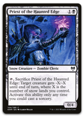 Product image for TCG 230892