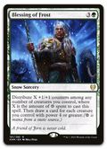 Product image for TCG 230902
