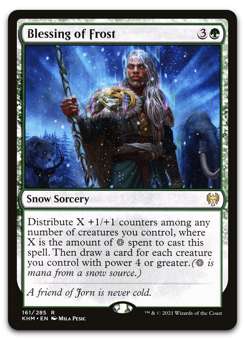 Product image for TCG 230902