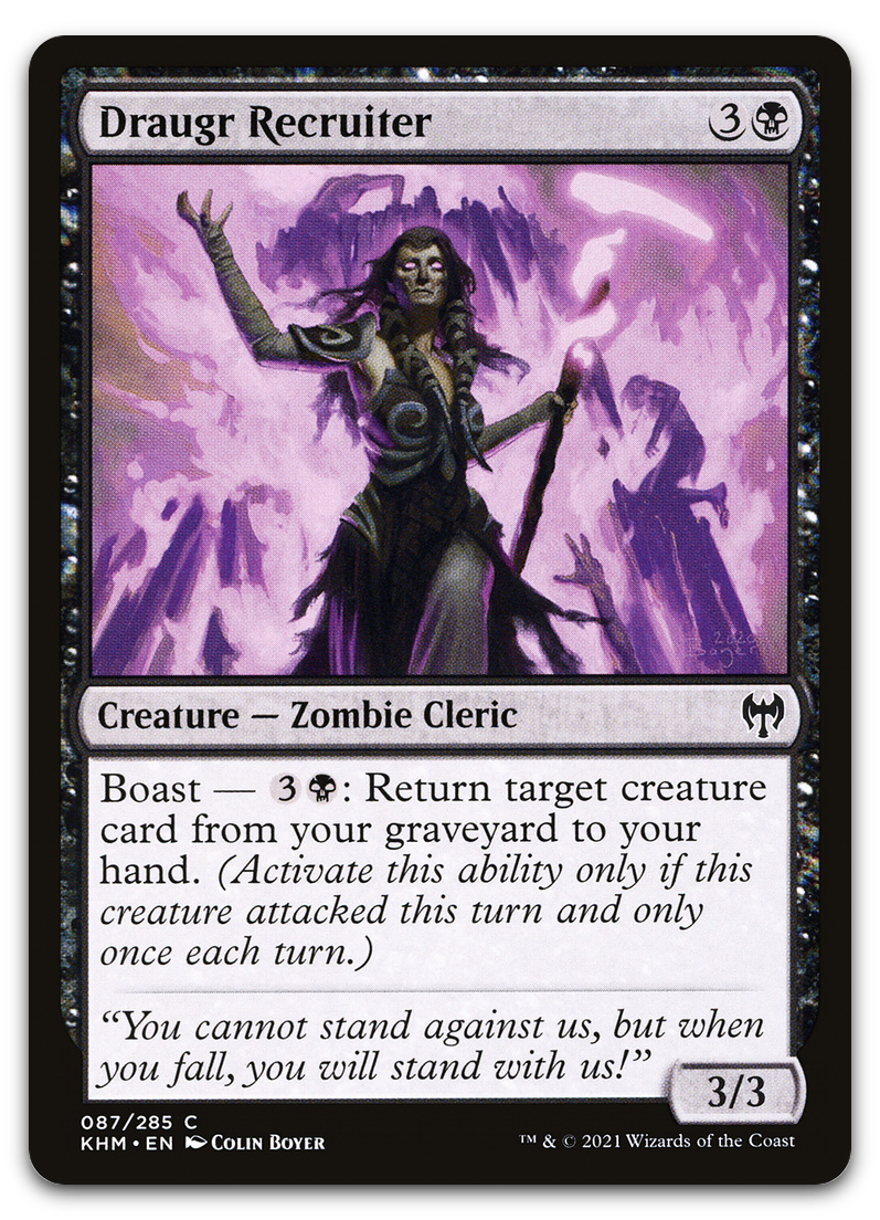Product image for TCG 230949
