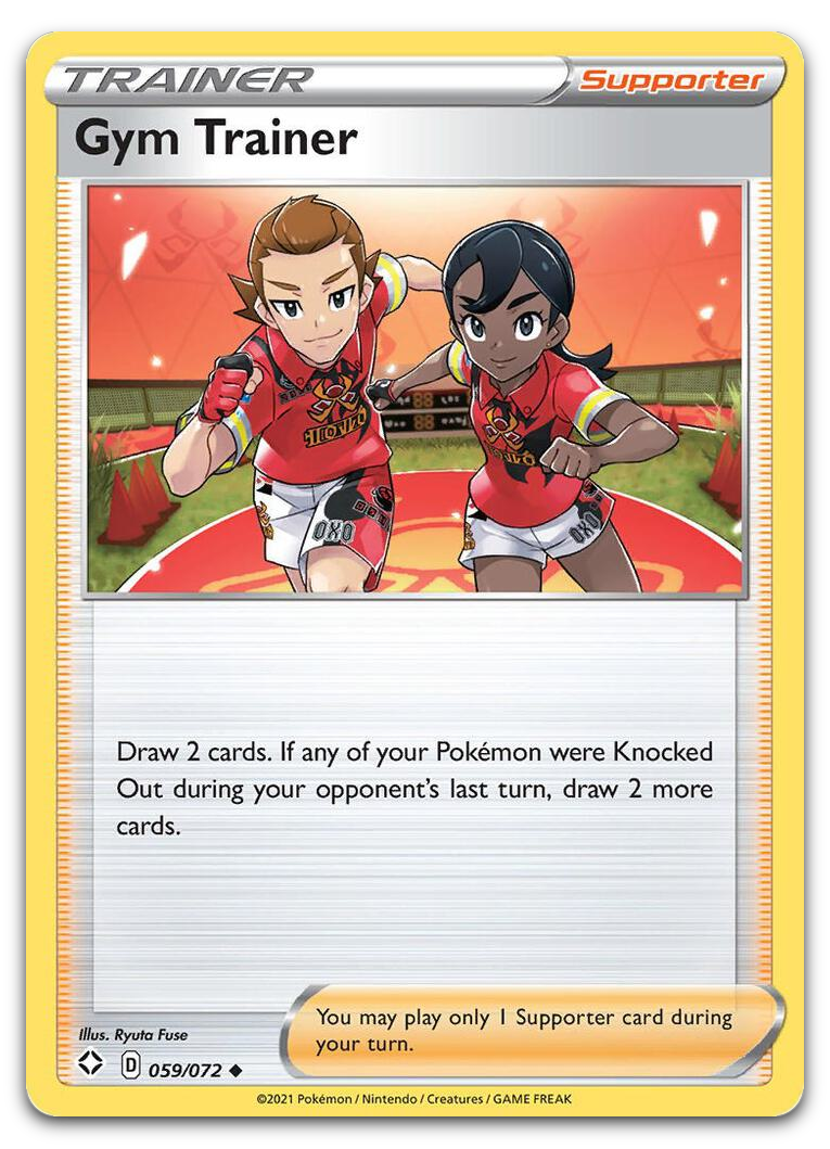 Product image for TCG 232536