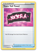 Product image for TCG 232542