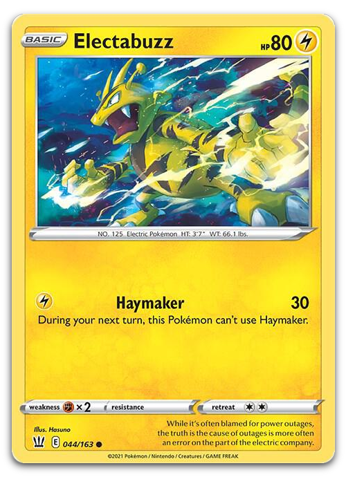 Product image for TCG 234192