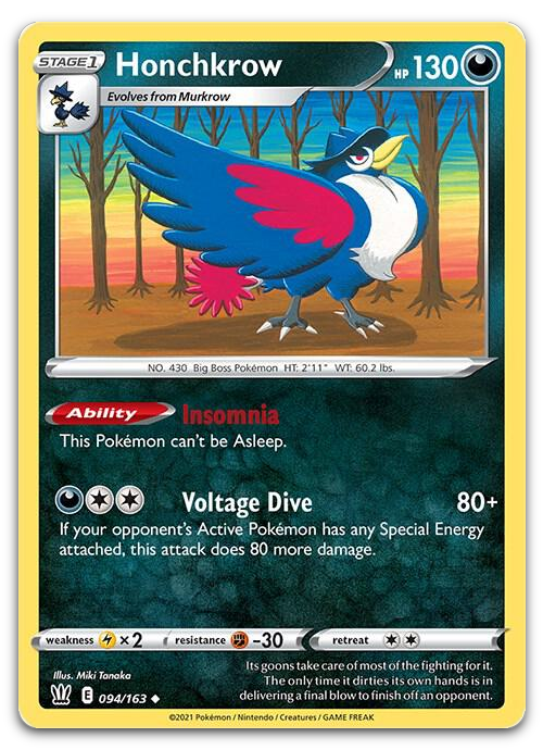 Product image for TCG 234225