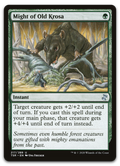 Product image for TCG 234303