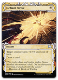 Product image for TCG 235330