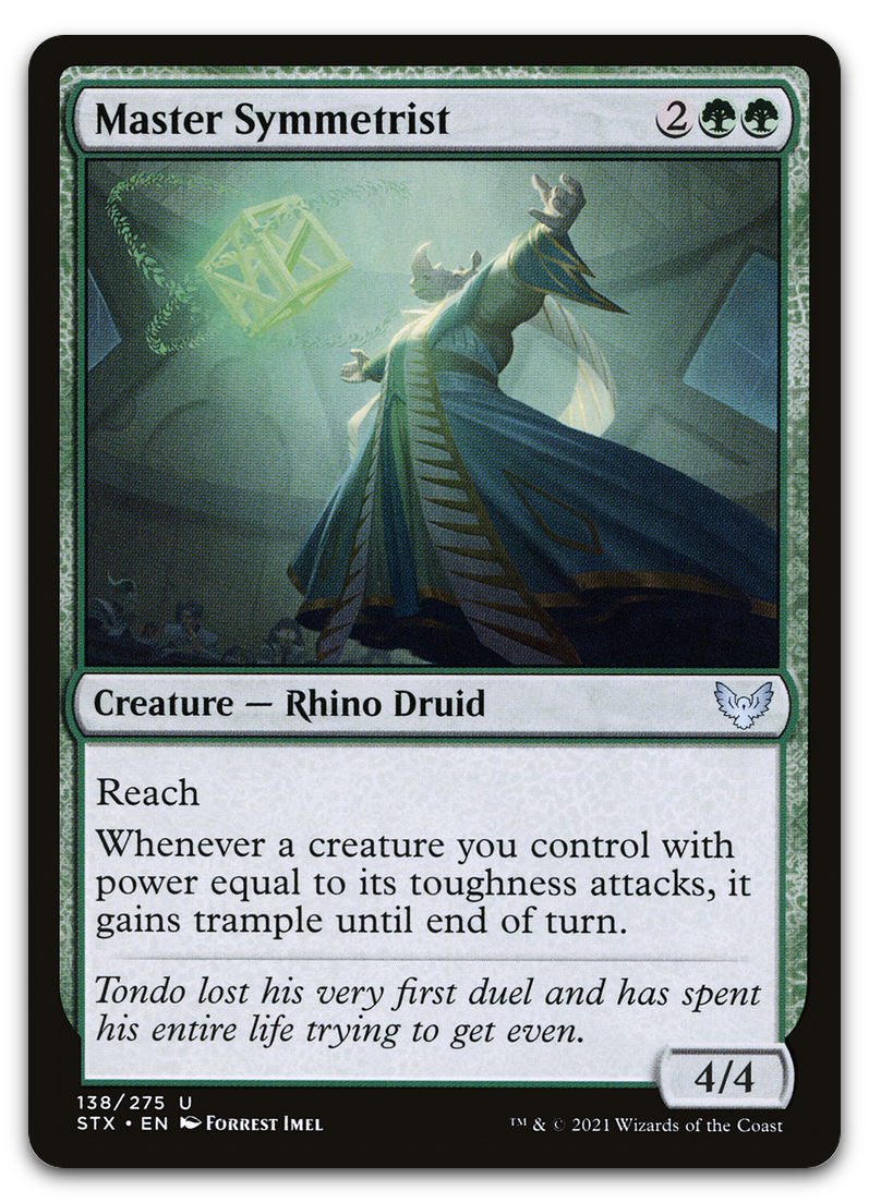 Product image for TCG 235655