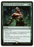 Product image for TCG 236675