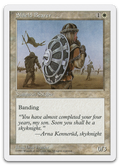 Product image for TCG 2370
