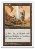 Product image for TCG 2380