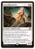 Product image for TCG 240137