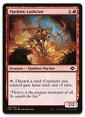 Product image for TCG 240404