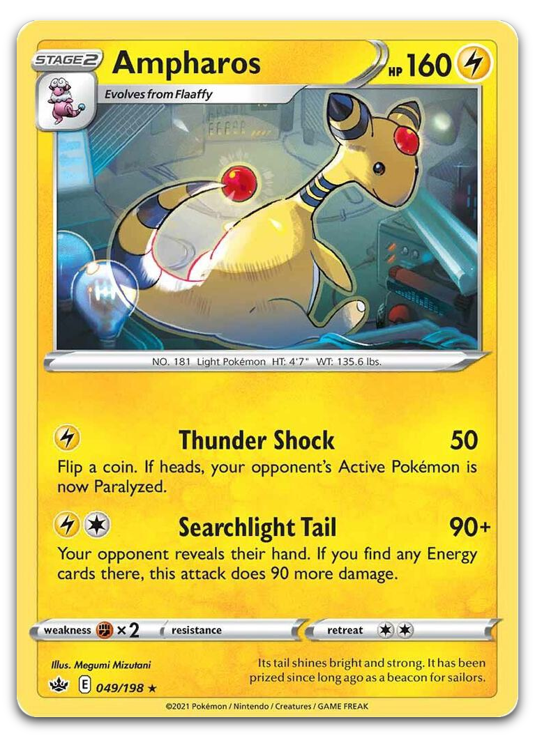 Product image for TCG 241706