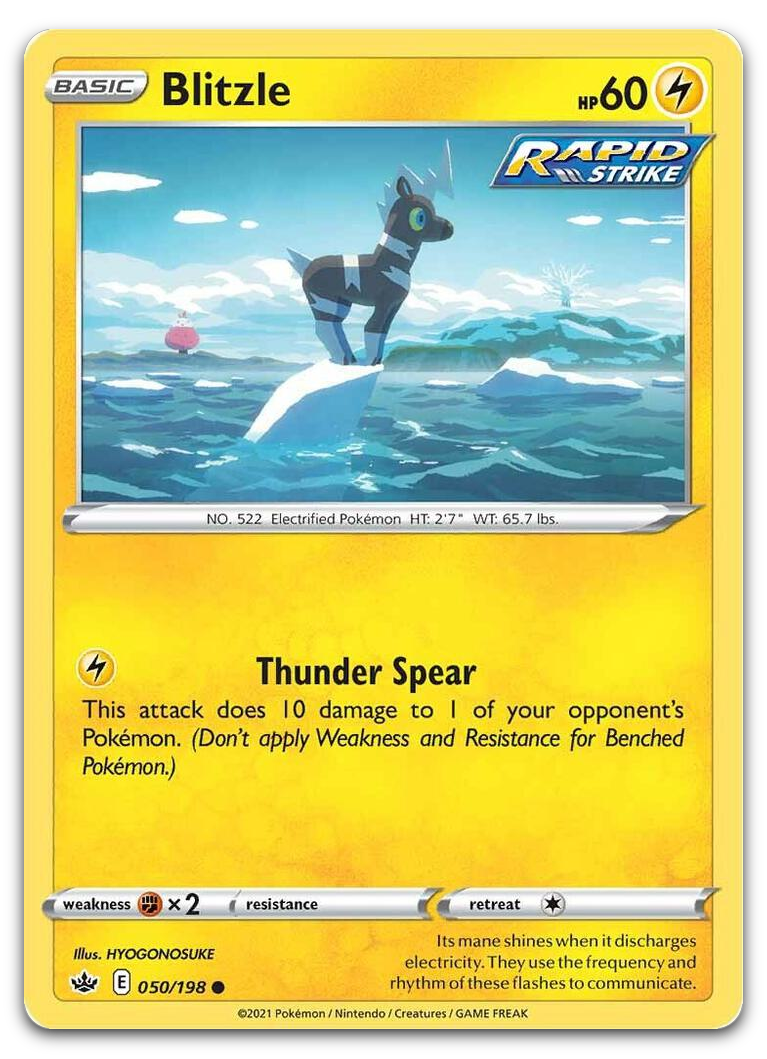 Product image for TCG 241707