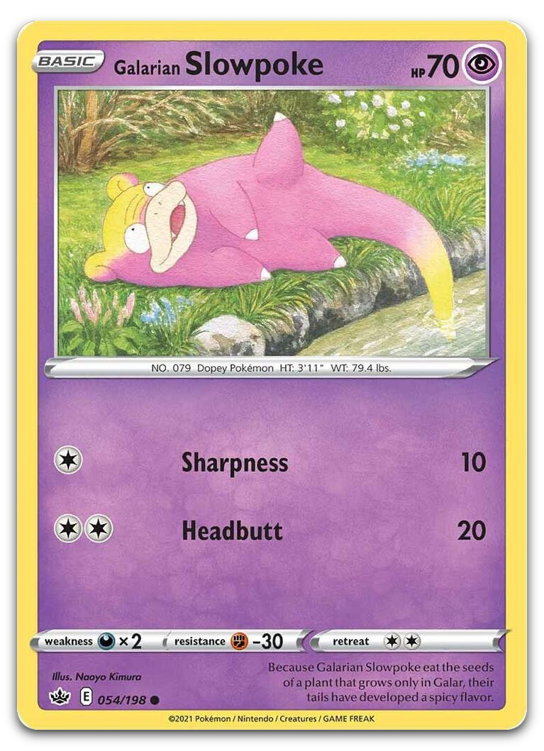 Product image for TCG 241713