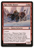 Product image for TCG 243160