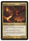 Product image for TCG 243642