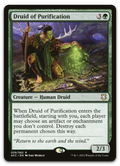 Product image for TCG 243789