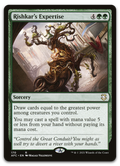 Product image for TCG 243851