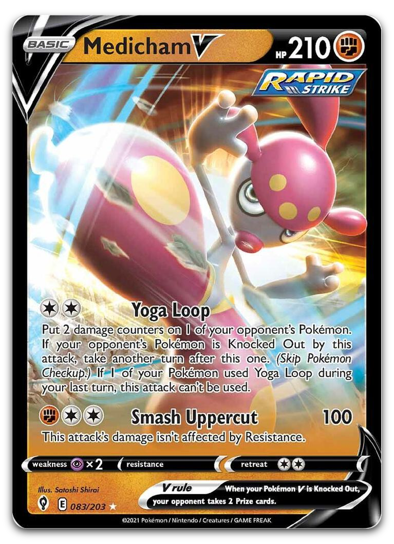 Product image for TCG 246705