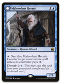 Product image for TCG 248289