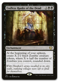 Product image for TCG 248787