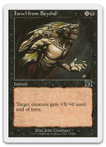 Product image for TCG 2607