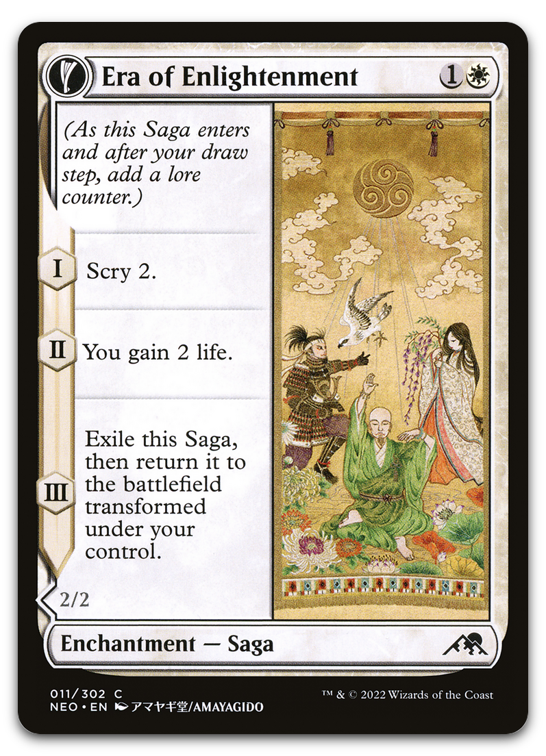 Product image for TCG 261972