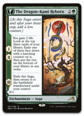 Product image for TCG 262012
