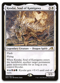 Product image for TCG 262037