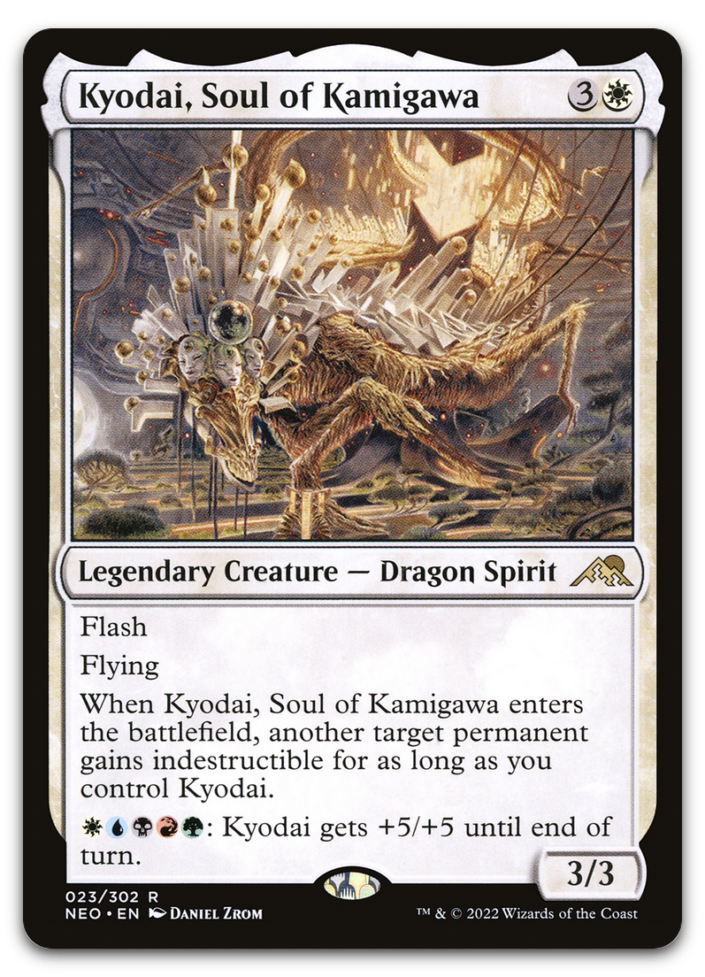 Product image for TCG 262037