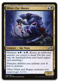 Product image for TCG 262048
