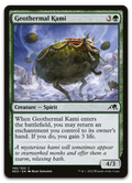 Product image for TCG 262127