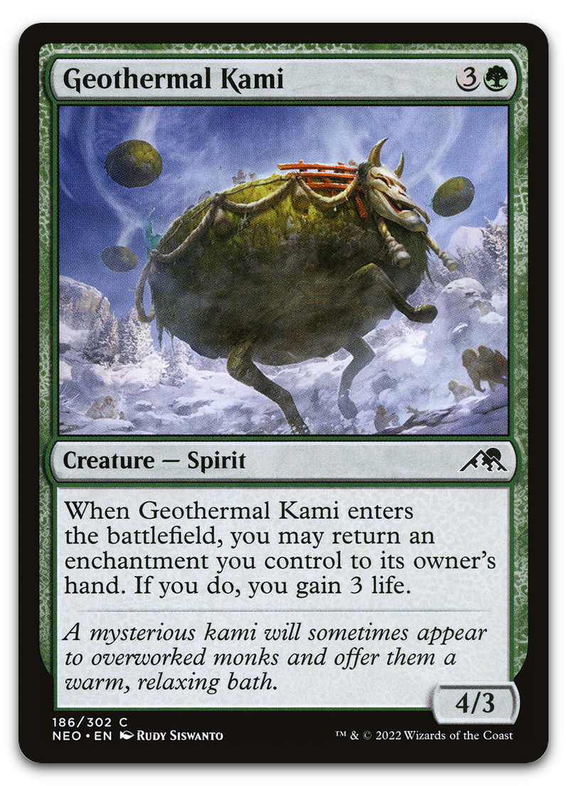 Product image for TCG 262127
