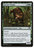 Product image for TCG 262131