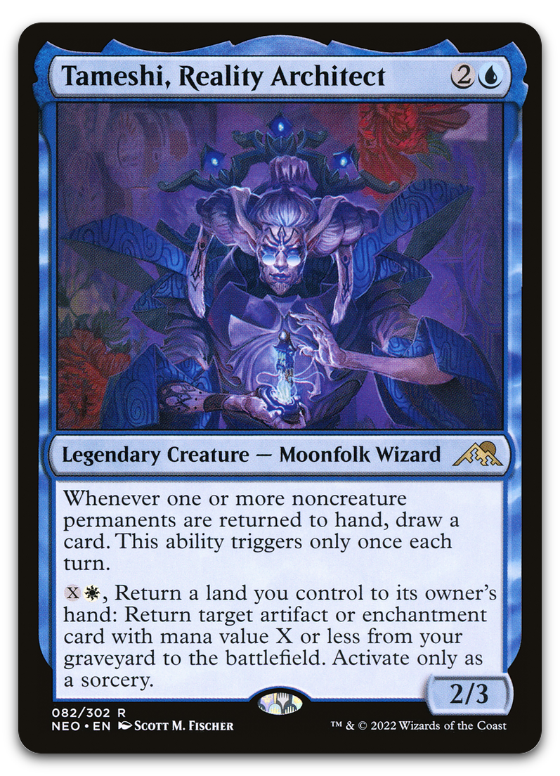 Product image for TCG 262160