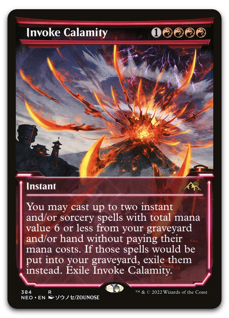 Product image for TCG 262180